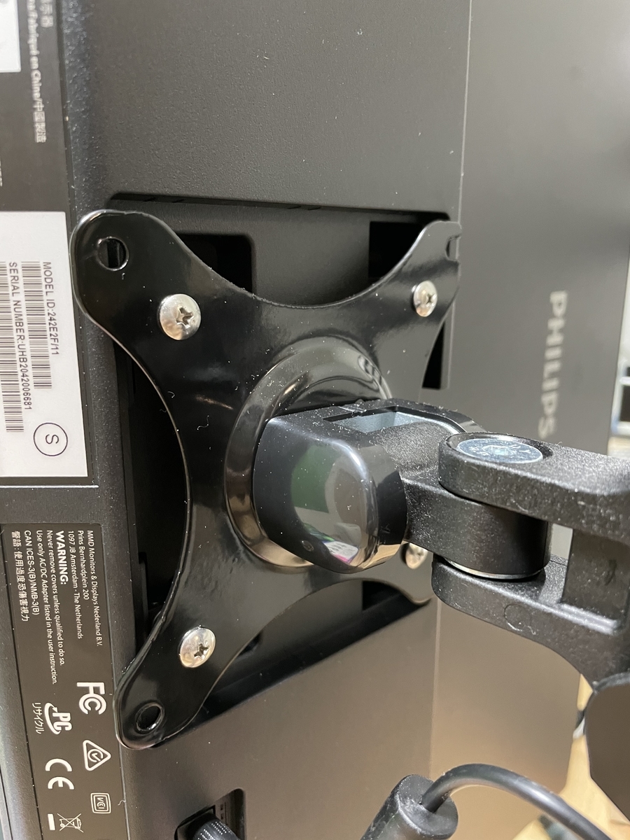 f:id:jn-kodama:20201220213003j:image:w450:h600