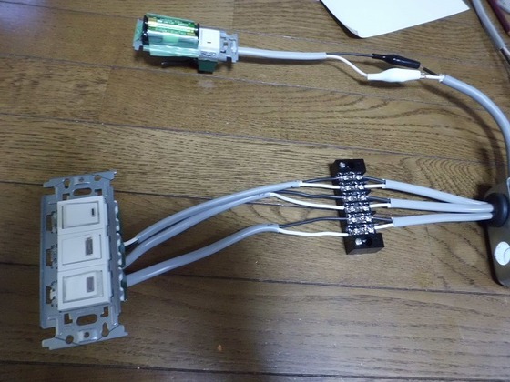 イメージ 3