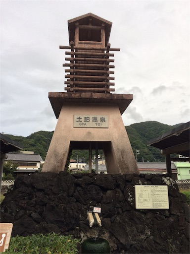 f:id:jn7hoohs:20180914212745j:image