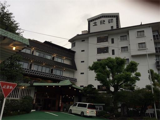 f:id:jn7hoohs:20180914212803j:image