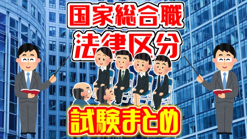 f:id:jnjgo:20181104145252j:plain f:id:jnjgo:20181104145252j:plain