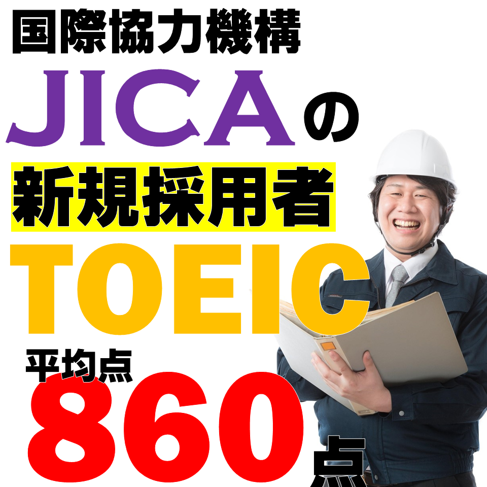 f:id:jnjgo:20200724231511p:plain f:id:jnjgo:20200724231511p:plain