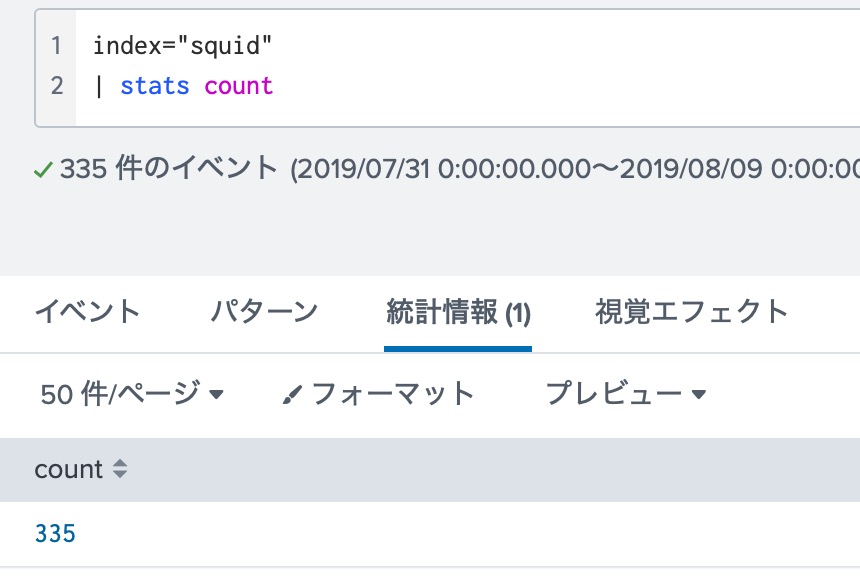 splunk stats earliest