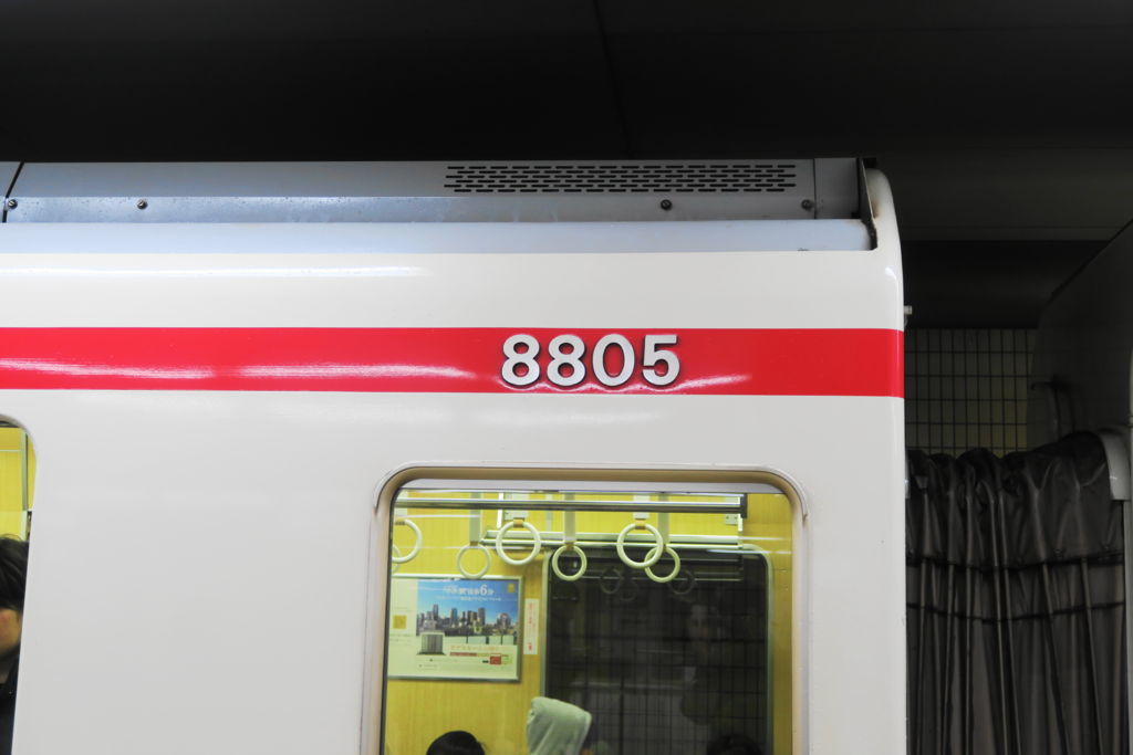 f:id:jnr3434:20170108132337j:plain