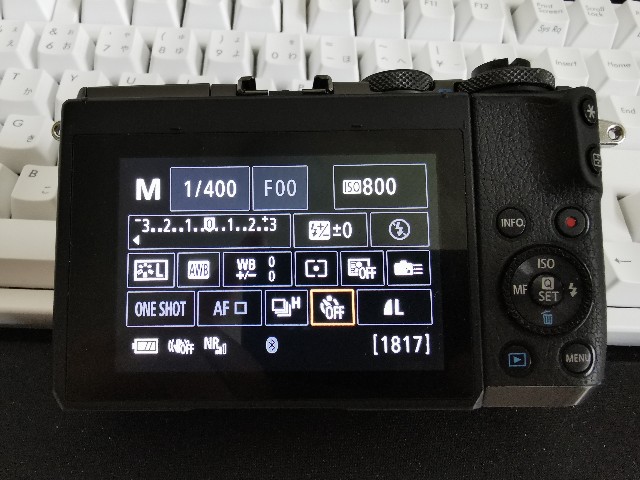 f:id:jnr583-n1:20200715170926j:image