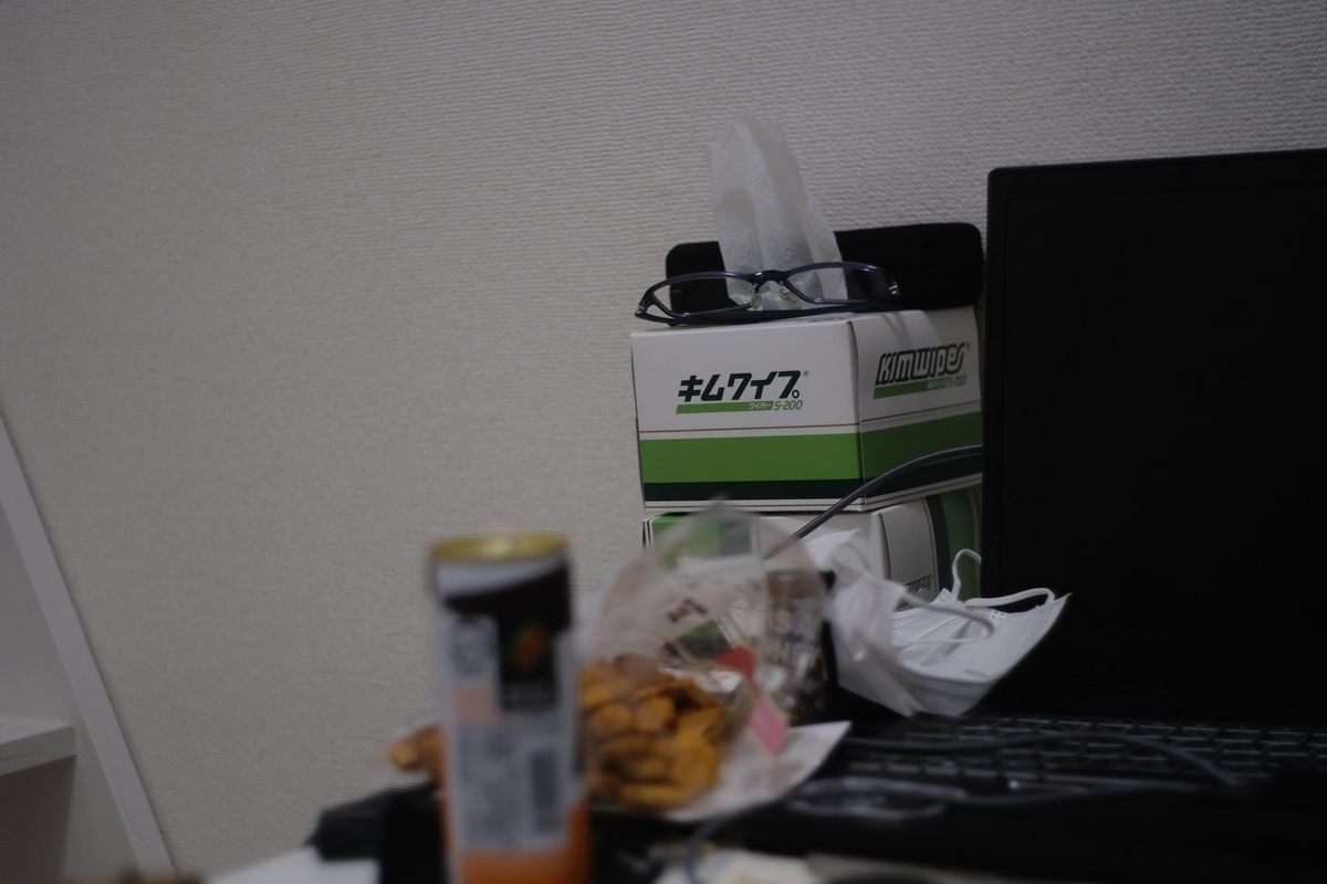 f:id:jnr583-n1:20200828031745j:plain
