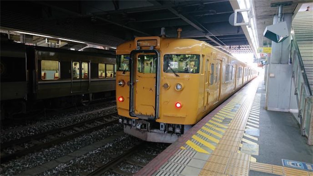 f:id:jnr_train_channel:20220413183404j:image