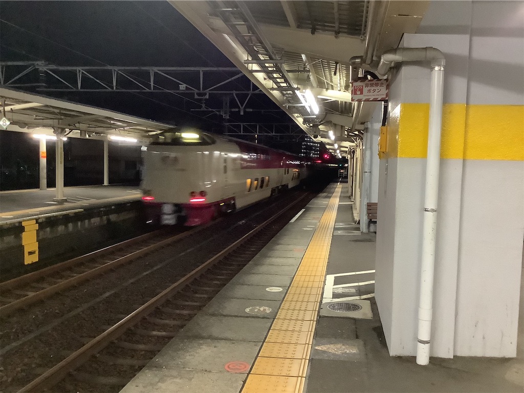 f:id:jnr_train_channel:20220414171439j:image