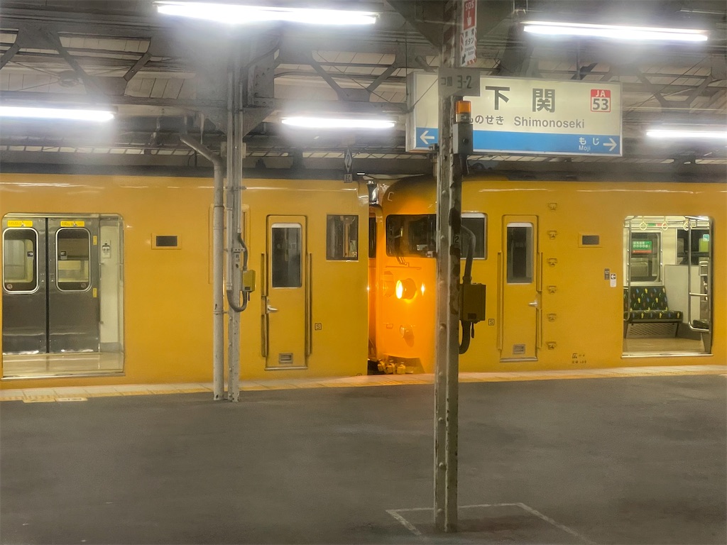 f:id:jnr_train_channel:20220415211604j:image
