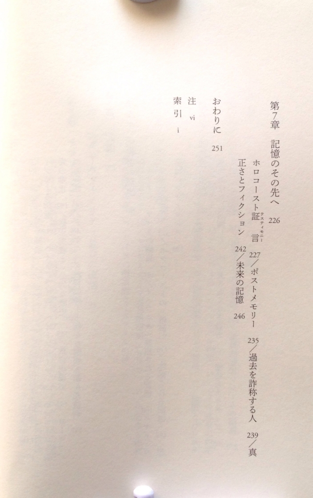 f:id:jnsk_jojo:20170217113010j:plain f:id:jnsk_jojo:20170217113010j:plain