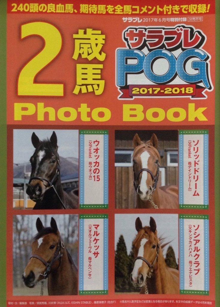 f:id:jnsk_jojo:20171009213532j:plain f:id:jnsk_jojo:20171009213532j:plain