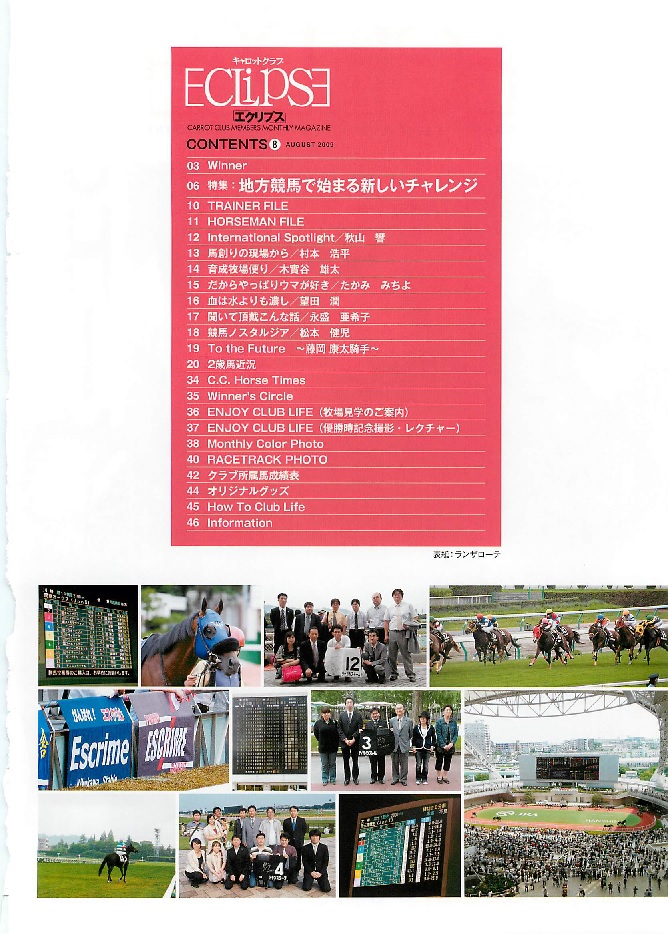 f:id:jnsk_jojo:20171226040021j:plain