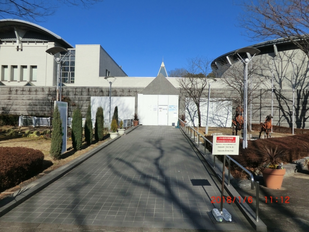 f:id:jnsk_jojo:20180107045518j:plain