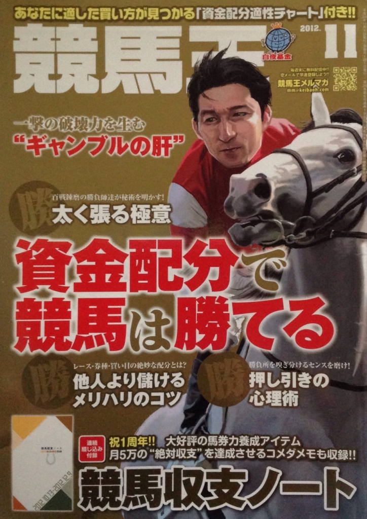 f:id:jnsk_jojo:20180114072848j:plain f:id:jnsk_jojo:20180114072848j:plain