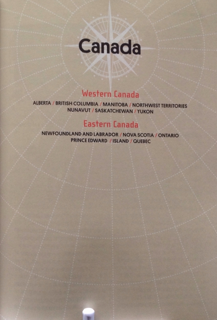 f:id:jnsk_jojo:20180128225821j:plain