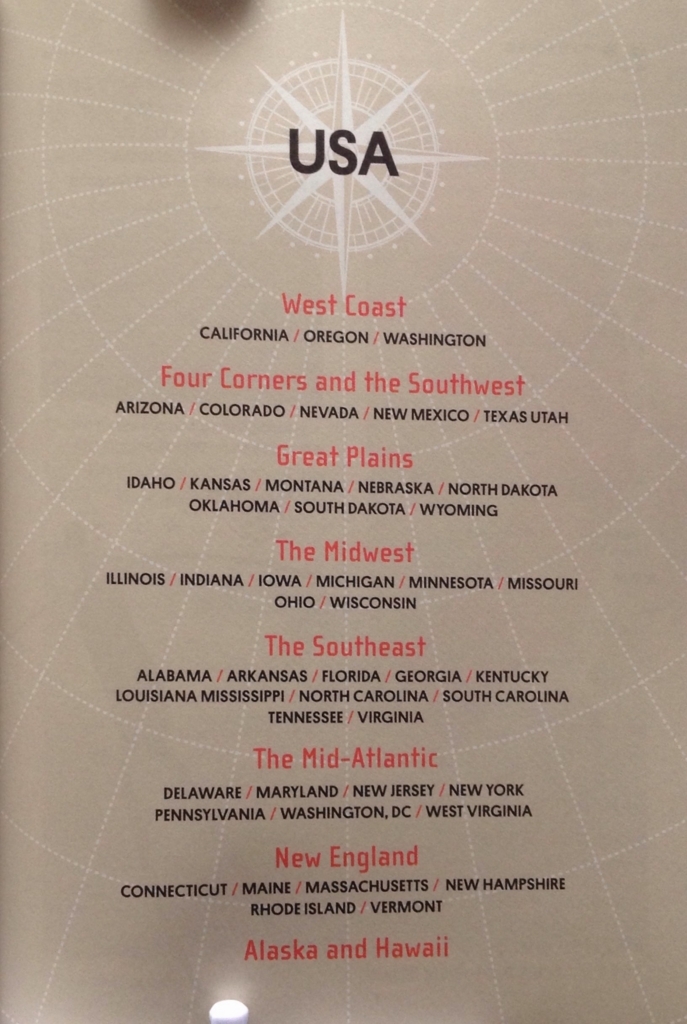 f:id:jnsk_jojo:20180128225857j:plain