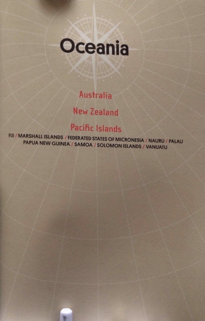 f:id:jnsk_jojo:20180128230000j:plain