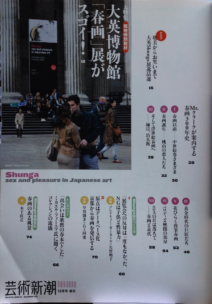 f:id:jnsk_jojo:20180222043316p:plain