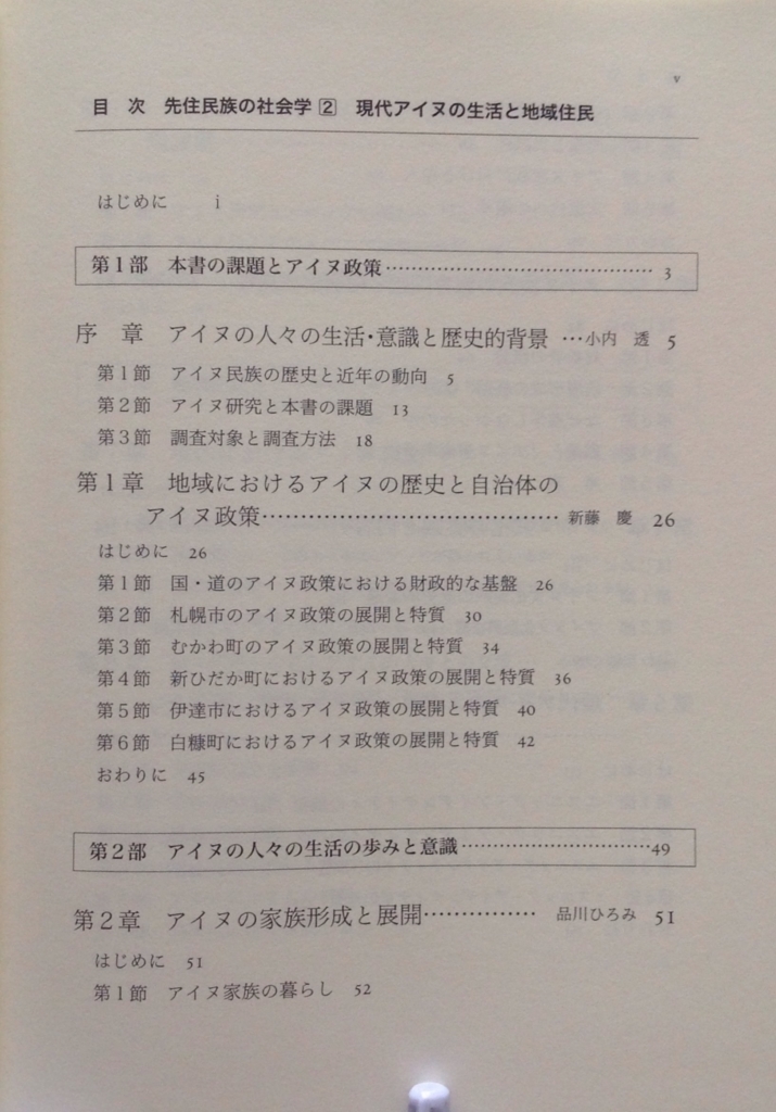 f:id:jnsk_jojo:20180518084643j:plain f:id:jnsk_jojo:20180518084643j:plain