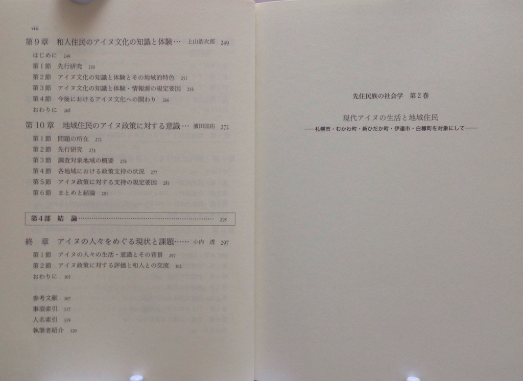 f:id:jnsk_jojo:20180518084706j:plain f:id:jnsk_jojo:20180518084706j:plain