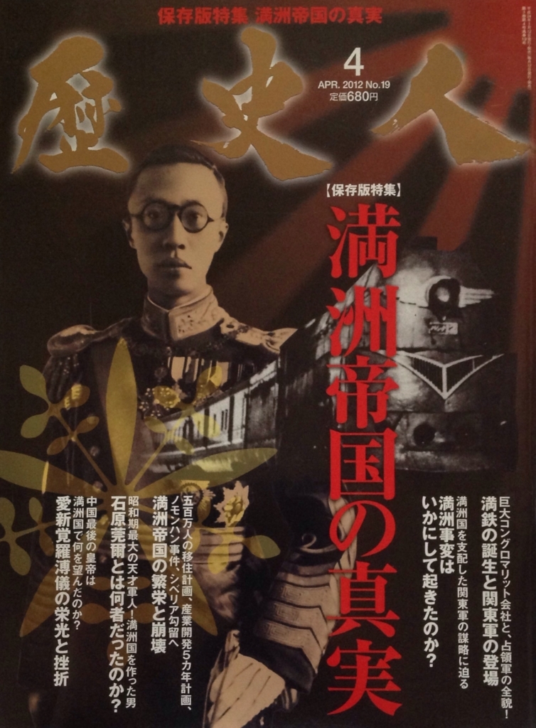 f:id:jnsk_jojo:20180601100630j:plain