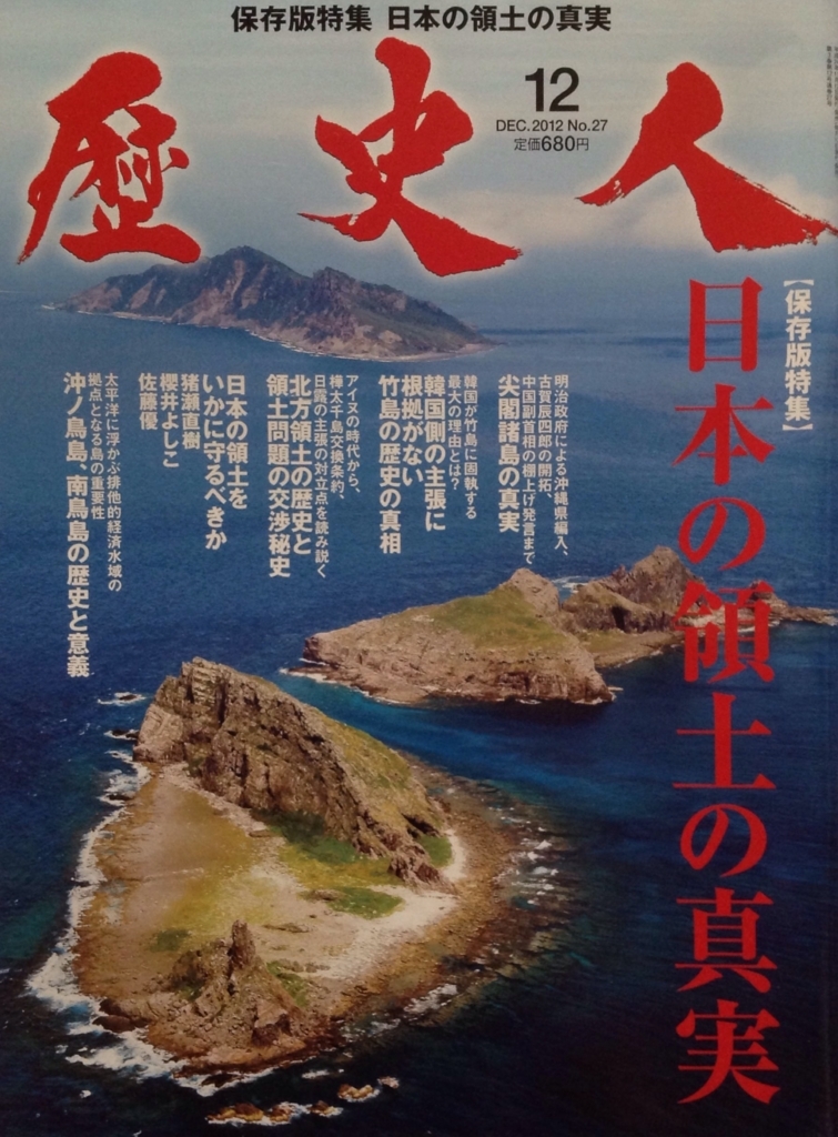 f:id:jnsk_jojo:20180601101640j:plain