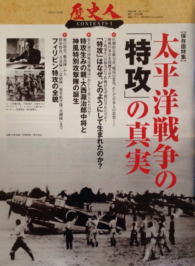 f:id:jnsk_jojo:20180601102634j:plain