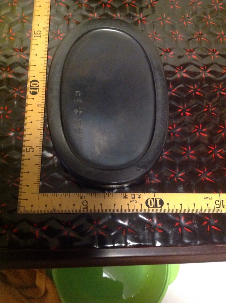 f:id:jnsk_jojo:20180703171329j:plain