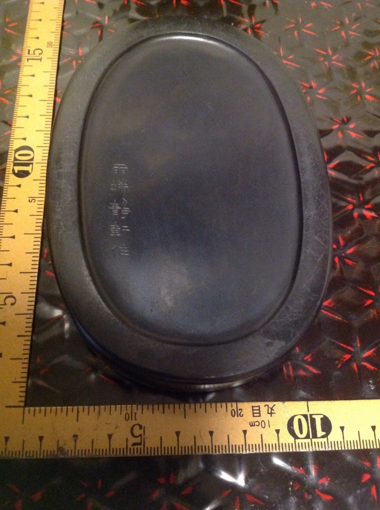 f:id:jnsk_jojo:20180703171334j:plain