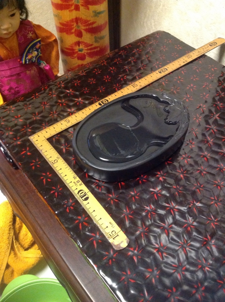 f:id:jnsk_jojo:20180703171358j:plain