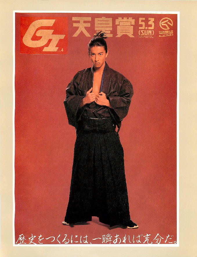 優駿　昭38 昭39 Police - Zenyatta Mondatta - 1980 A&M, VG/VG+