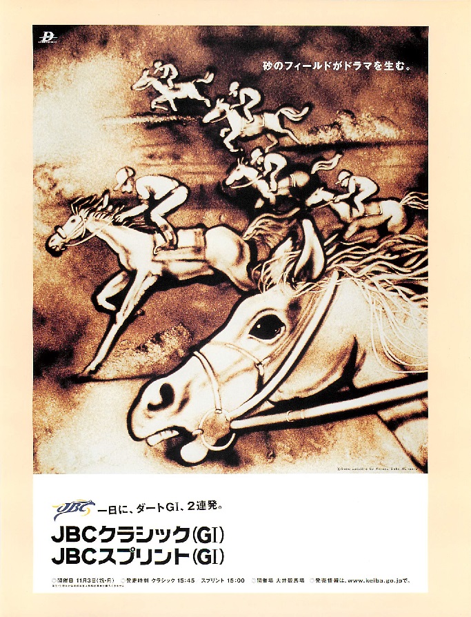 f:id:jnsk_jojo:20180909053100j:plain