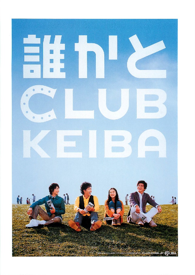 f:id:jnsk_jojo:20180912051358j:plain