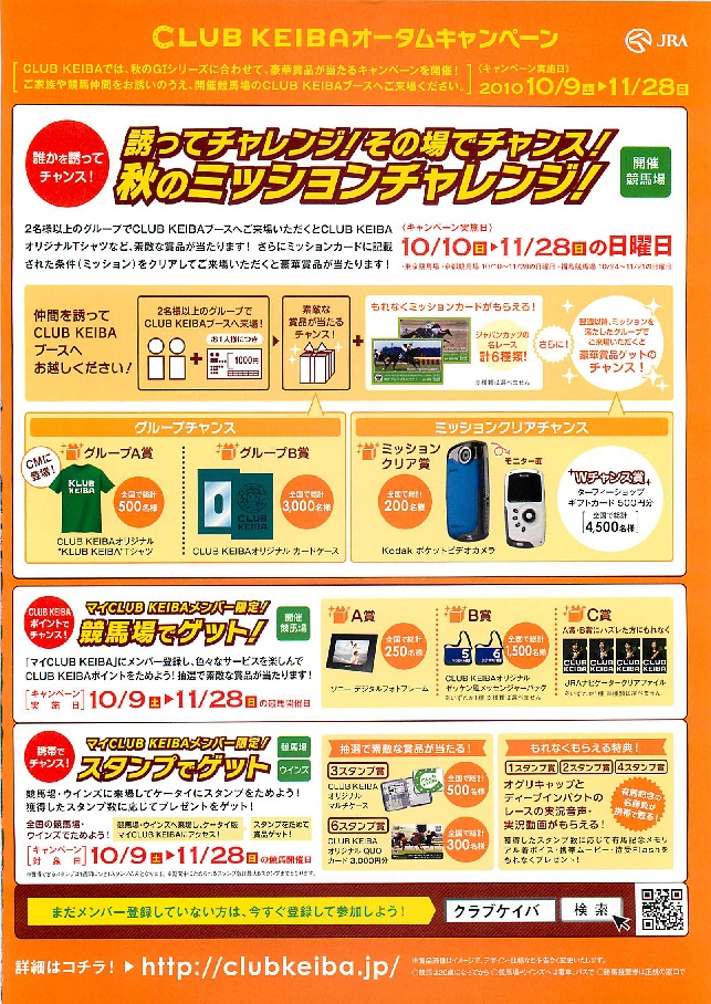 f:id:jnsk_jojo:20180912052423j:plain