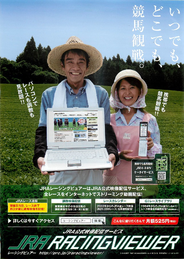 f:id:jnsk_jojo:20180912052546j:plain