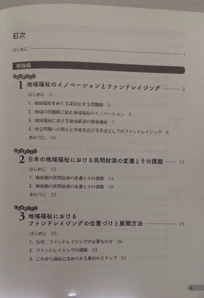 f:id:jnsk_jojo:20180924031151j:plain f:id:jnsk_jojo:20180924031151j:plain