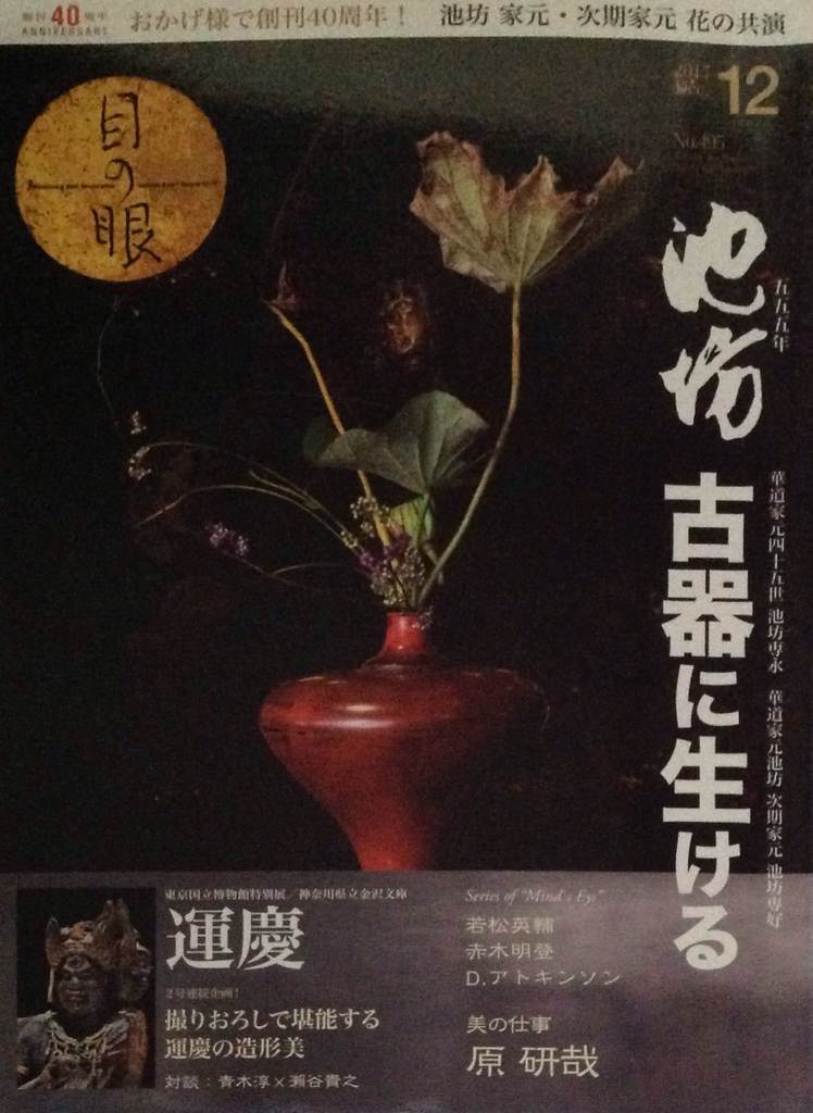 f:id:jnsk_jojo:20181008162436j:plain f:id:jnsk_jojo:20181008162436j:plain