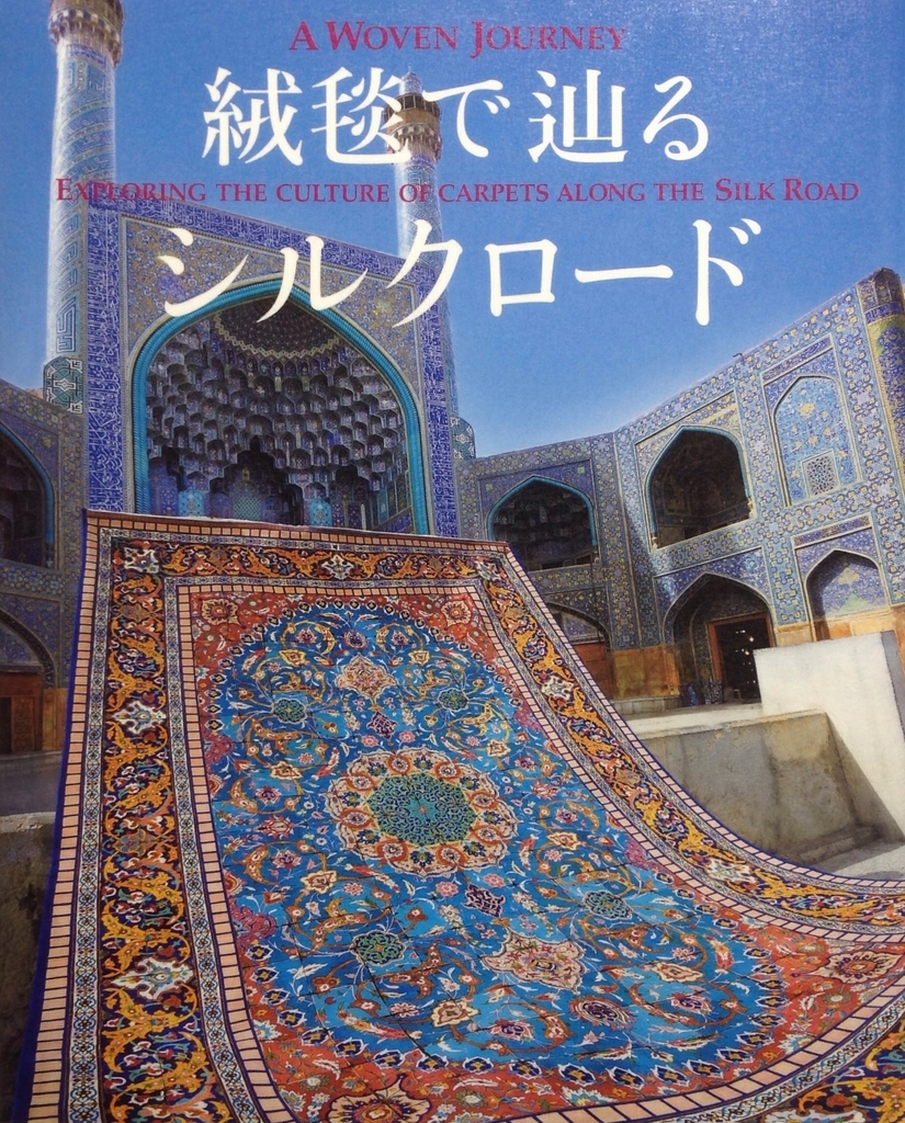 f:id:jnsk_jojo:20181126115121j:plain