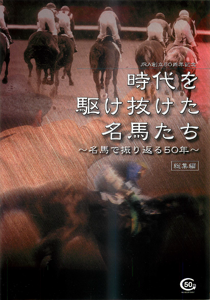 f:id:jnsk_jojo:20181229035041p:plain f:id:jnsk_jojo:20181229035041p:plain