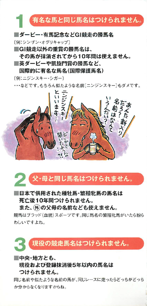 f:id:jnsk_jojo:20181229042949p:plain