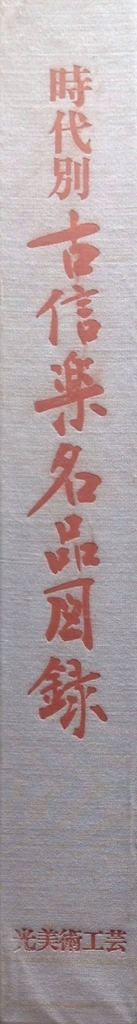 f:id:jnsk_jojo:20181229053214j:plain