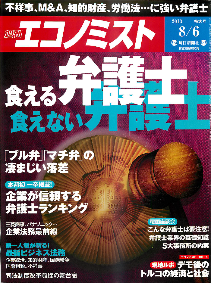 f:id:jnsk_jojo:20181230010500p:plain