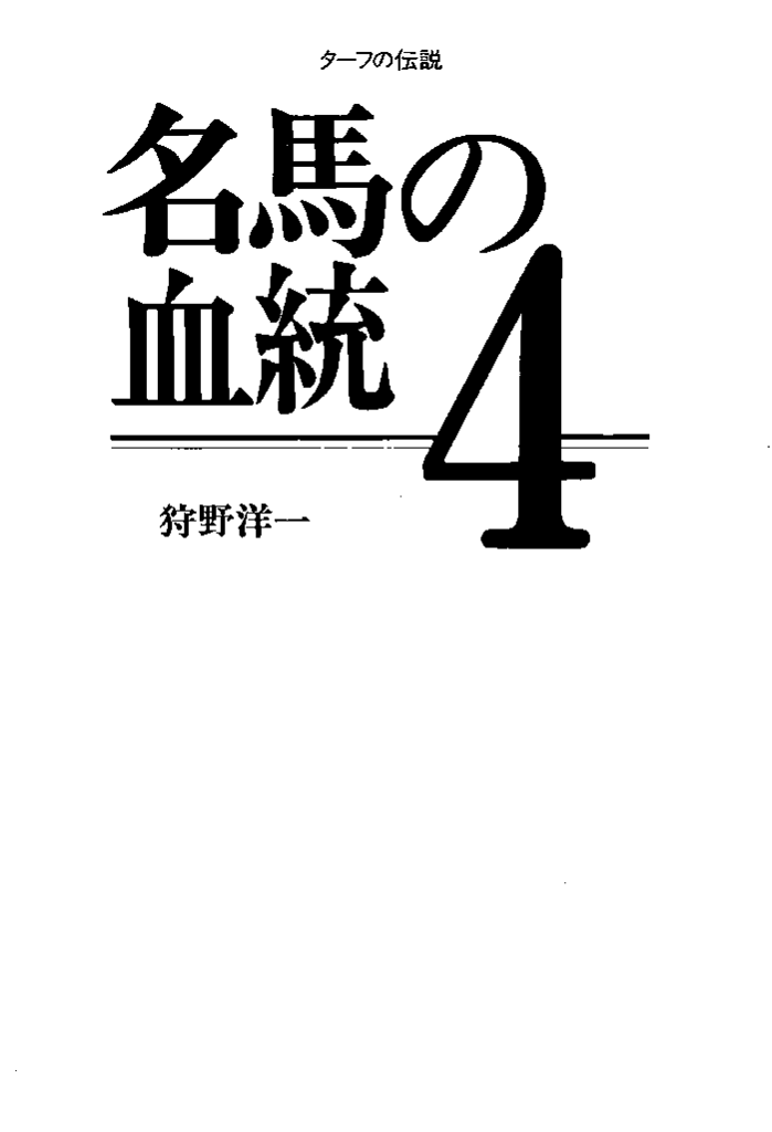 f:id:jnsk_jojo:20190123091509p:plain