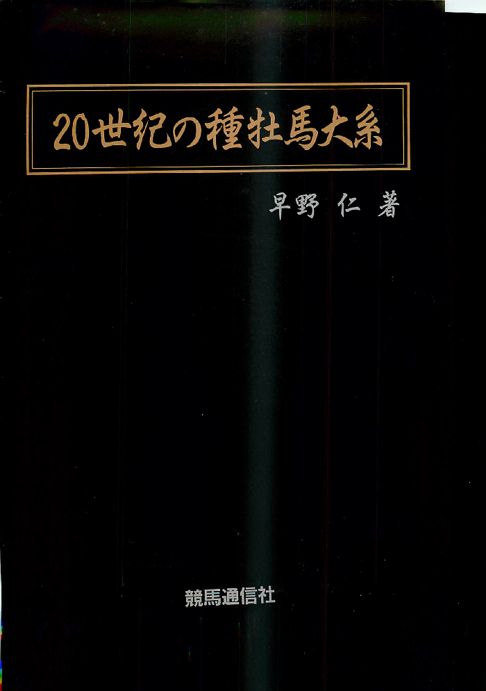 f:id:jnsk_jojo:20190123092055p:plain f:id:jnsk_jojo:20190123092055p:plain