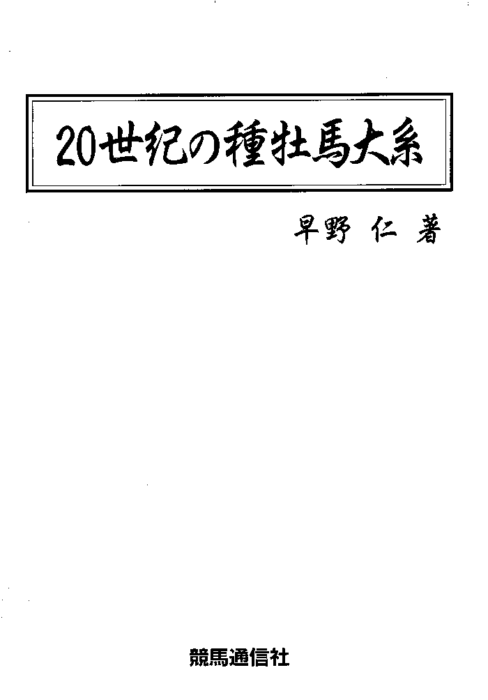 f:id:jnsk_jojo:20190123092121p:plain f:id:jnsk_jojo:20190123092121p:plain