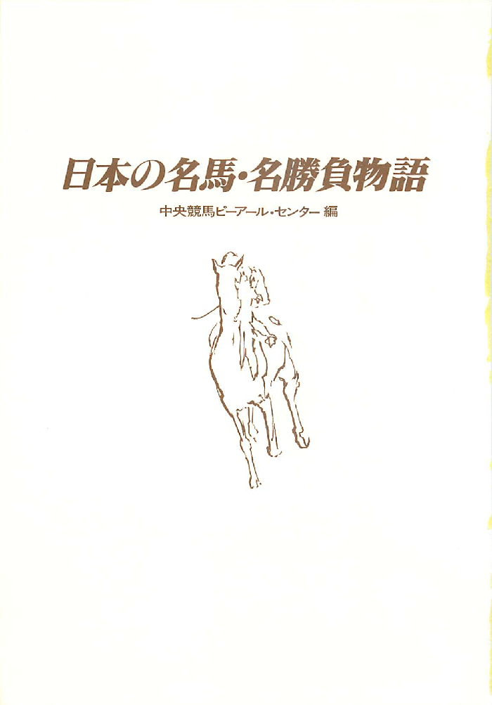 f:id:jnsk_jojo:20190123101520p:plain