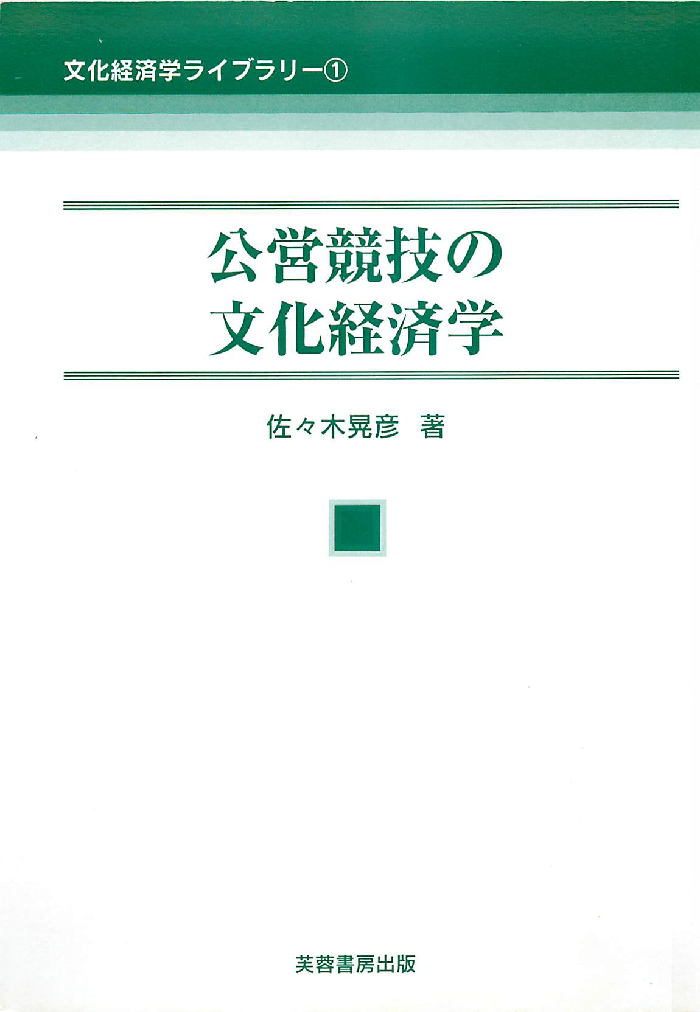 f:id:jnsk_jojo:20190131070535p:plain