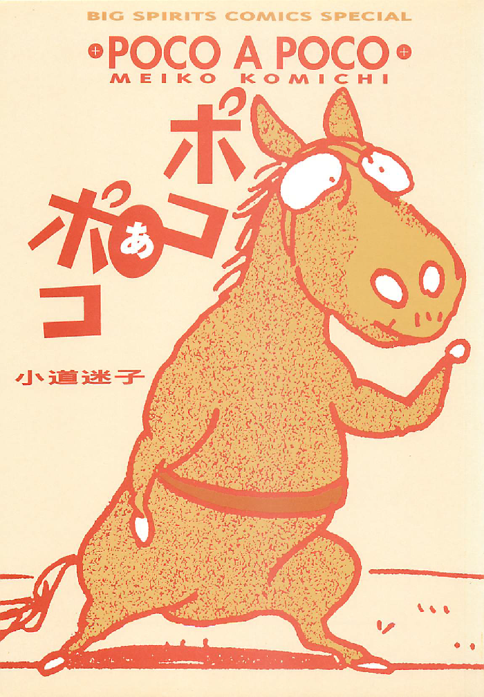 f:id:jnsk_jojo:20190131112832p:plain
