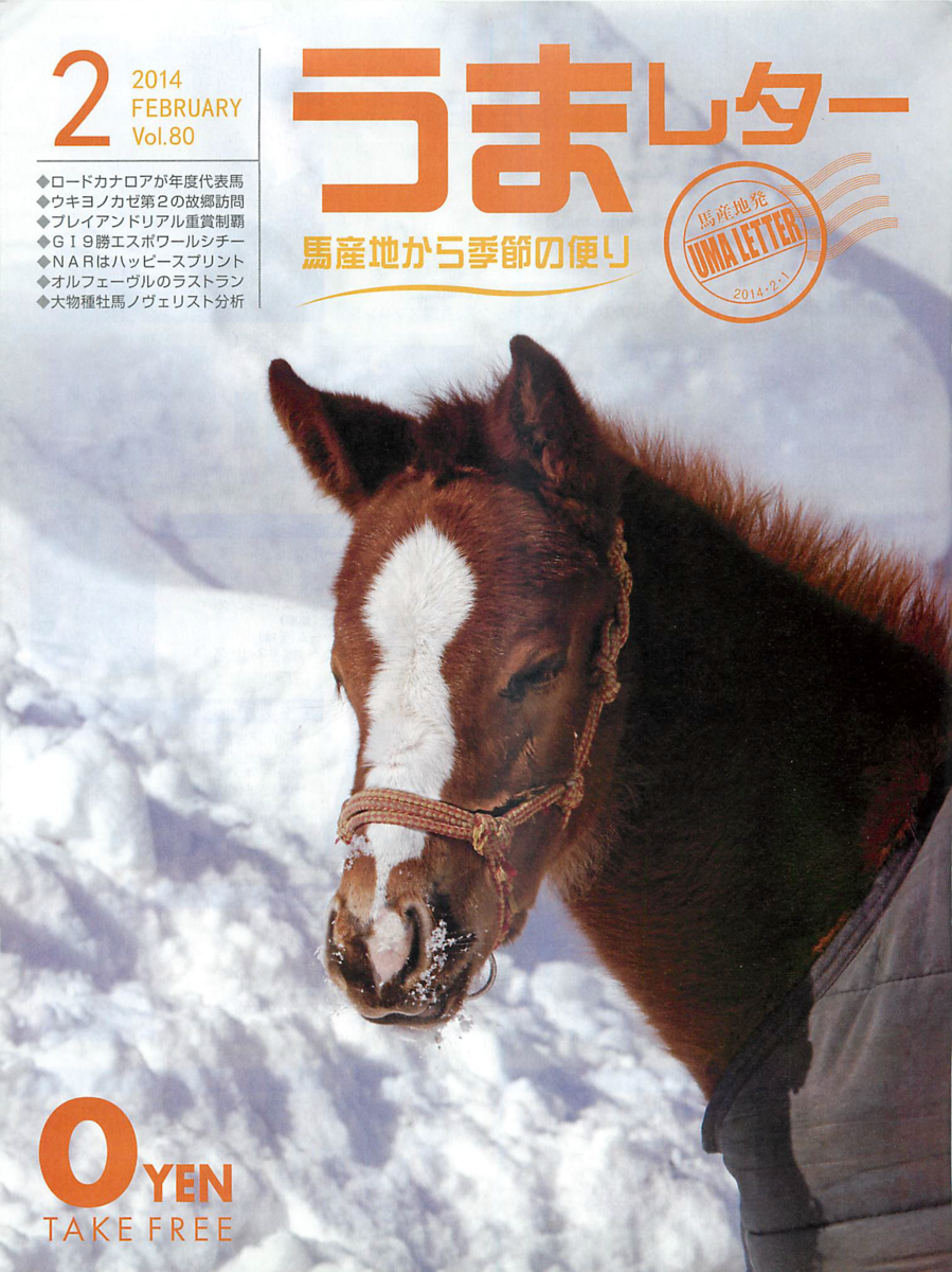 f:id:jnsk_jojo:20190731155551p:plain f:id:jnsk_jojo:20190731155551p:plain