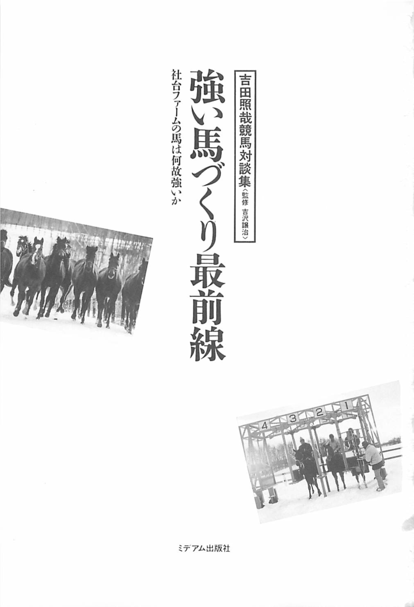 f:id:jnsk_jojo:20190731162556p:plain